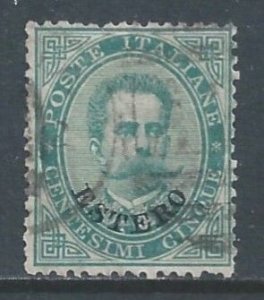 Italy Offices Abroad #12 Used 5c King Humbert I Issue Ovptd. Estero