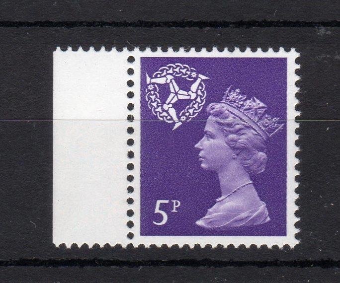 5p ISLE OF MAN REGIONAL UNMOUNTED MINT WITH PHOSPHOR OMITTED Cat £275