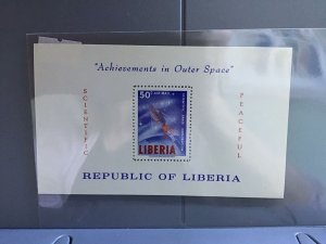 Liberia Achievements In Outer Space mint never hinged  stamp  sheet R26896