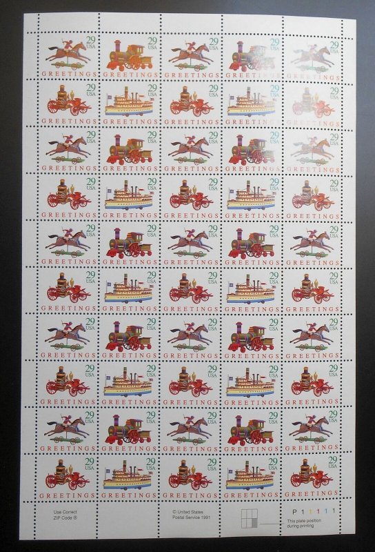 1992 Christmas toys 29c 4 designs Sc 2714a mint sheet of 50 Typical