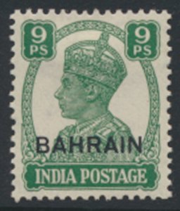 Bahrain SG 40 SC# 40  MH  see scans / details   1942 issue 