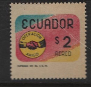 ECUADOR   C454    MNH