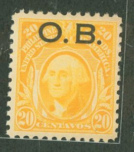 Philippines #O12 Mint (NH) Single