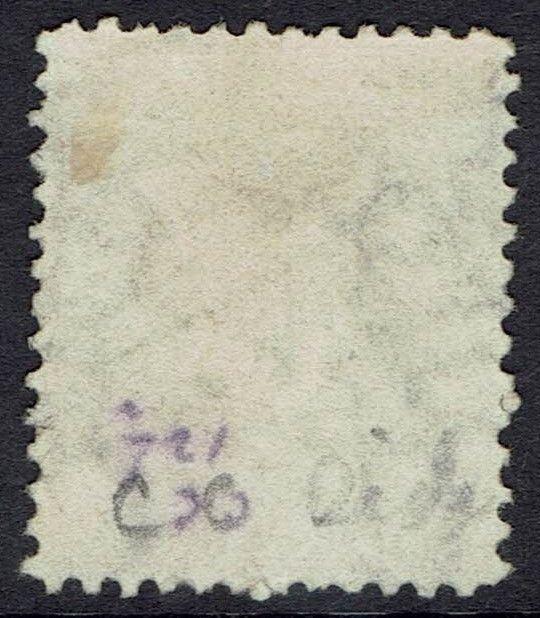 SIERRA LEONE 1872 QV 1D WMK CROWN CC UPRIGHT PERF 12.5 USED 