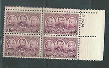 SCOTT # 787 PLATE BLOCK MINT NEVER HINGED VERY NICE FIND !!