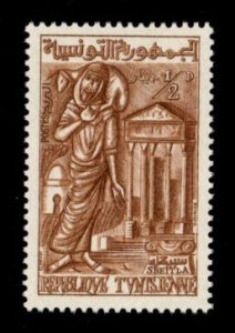 Tunisia #363A MLH
