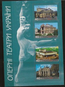 UKRAINE Sc 371 NH issue of 2000 - souvenir sheet - OPERA & BALLET 