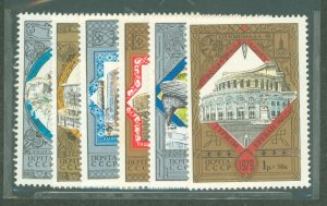 Russia #B121-B126  Single (Complete Set)