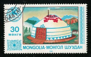 Mongolia (TS-2449)