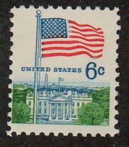 Cat. # 1338, MNH, OG. 