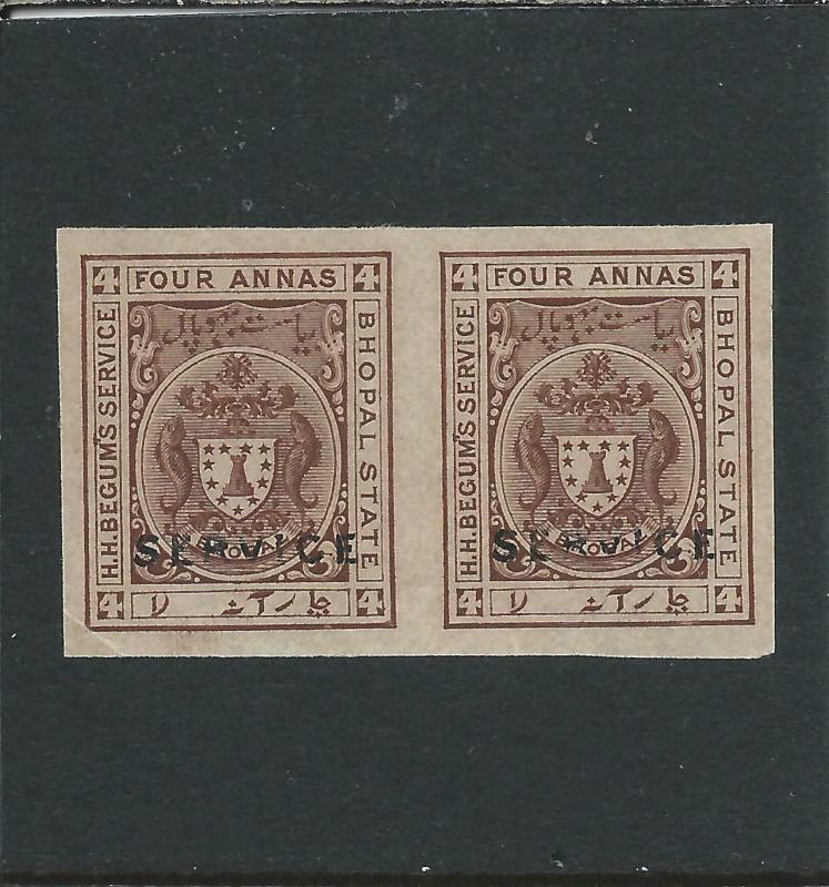 BHOPAL OFFICIAL 1908-11 4a BROWN IMPERF PAIR UNUSED AS USUAL SG O308c CAT £90