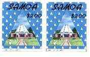 Samoa 1988 Baha'i Temple (Christmas) $2 unmounted mint im...