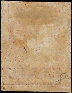 VEGAS - 1863 St Helena - Sc# 8 - MH, OG - 17mm Bar - 4 Margins!