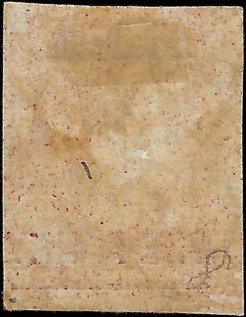 VEGAS - 1863 St Helena - Sc# 8 - MH, OG - 17mm Bar - 4 Margins!
