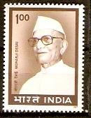 India 1997 Morarji Desai Statesman 1v MNH Sc1604