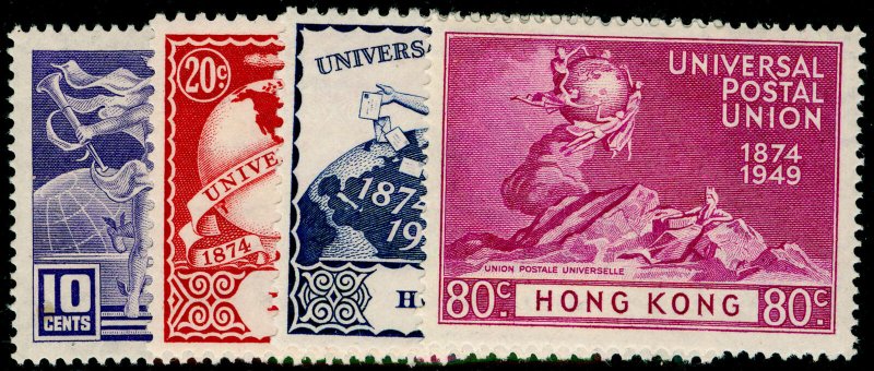 HONG KONG SG173-176, COMPLETE SET, M MINT. Cat £65. 