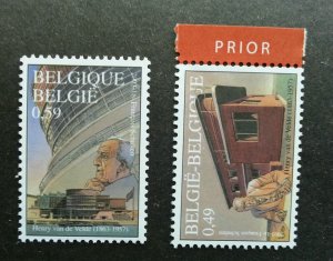 *FREE SHIP Belgium 2003 (stamp) MNH