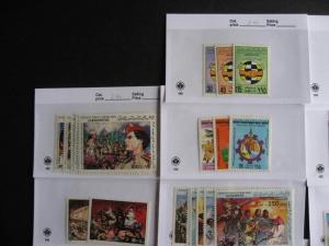 LIBYA 18 different MNH 1970s-80s era sets in sales cards, high catalogue value! 