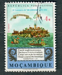 Mozambique #503 used single