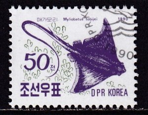 Korea DPR (1990) #2955 (2) used