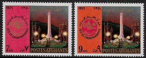 Afghanistan #848-9 MNH Set - Independence Day - Monument