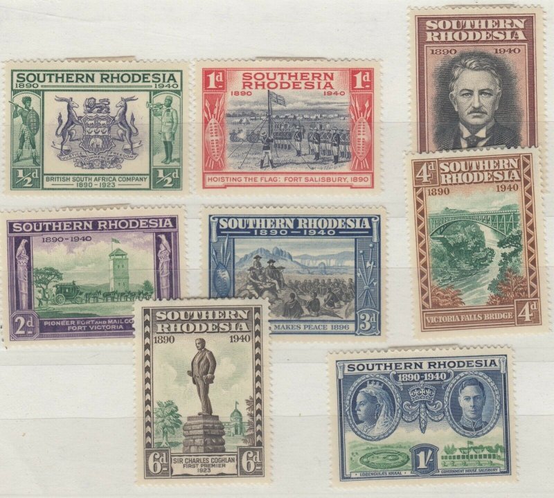 Southern Rhodesia 1940 Set To 1/- MH JK410