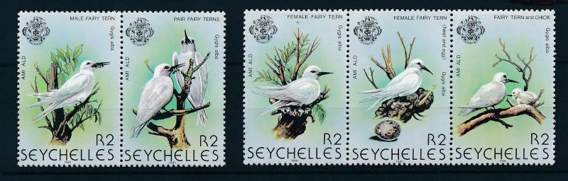 [25857] Seychelles 1981 Birds Vögel Oiseaux Ucelli   MNH