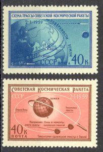 Russia Sc# 2187-2188 MH 1959 Luna 1