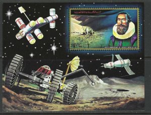 AJMAN  1972 75dh KEPLER SPACE Souvenir Sheet Mi. BLK362 CTO Used