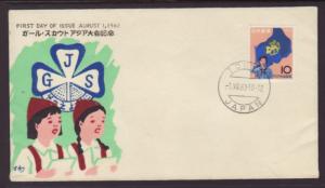 Japan 794 Girl Scouts U/A FDC