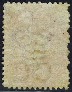 CEYLON 1867 QV 4D ROSE WMK CROWN CC SG TYPE W6