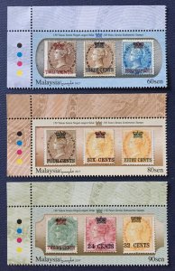 MALAYSIA 2017 150 YEARS STRAITS SETTLEMENTS STAMPS Set of 3V top left Margin MNH