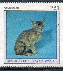 Equatorial Guinea 1976  DOMESTIC CAT 1 value Perforated Mint (NH)