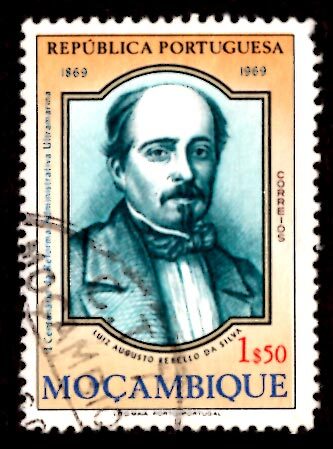 Mozambique Stamp 1850 - Futuristic cars