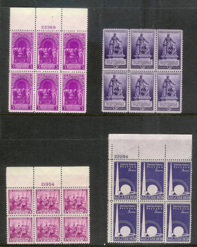 UNITED STATES (198) Blocks/Plate Blocks/Strips Stamps ALL Never Hinged FV=$67+