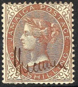 Jamaica SG6a 1/- Purple-brown wmk Pineapple with Manuscript Specimen (no gum)