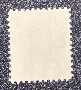 1610 Stamp Shift MNH