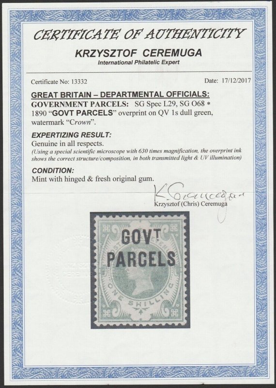 GREAT BRITAIN 1887 'GOVT PARCELS' on QV 1/-. SG O68 cat £700+. Rare. Certificate