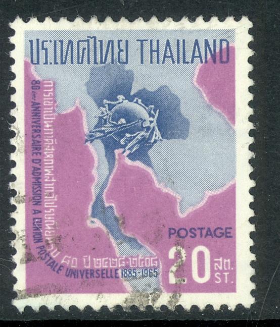 THAILAND 1966 20s UPU ADMISSION Anniversary Issue Scott No. 436 VF Used