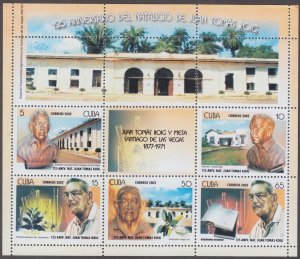 CUBA Sc # 4225a CPL MNH SHEET of 5 DIFF + LABELS, 125th ANN BIRTH of ROIG