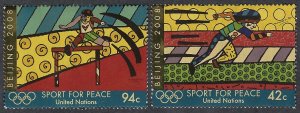 United Nations #962-963  42¢ & 94¢ Sport for Peace (2008) Used.