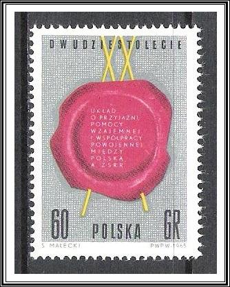 Poland #1317 Treaty Of Friendship MNH