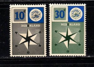 Netherlands stamps #372 - 373, MH, CV $10.50