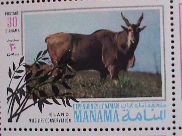 MANAMA-WILD LIFE CONSERVATION-ENDANGER ANIMALS- MNH BLOCK SET VERY FINE