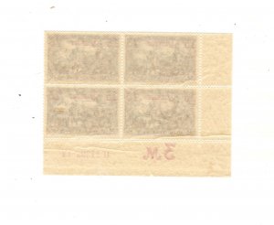 GERMANY, OFFICES IN TURKEY, SCOTT# 53, INSCRIPTION CORNER BLK OF 4, MNH, OG,