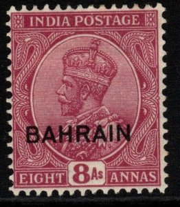 BAHRAIN SG10 1933 8a REDDISH PURPLE MTD MINT