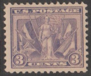 U.S. Scott #537 Victory Stamp - Mint Single