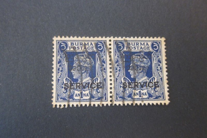 Burma 1947 Sc O46 pair FU