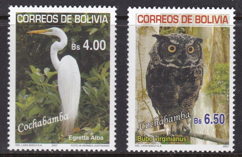 Bolivia, Fauna, Birds MNH / 2007