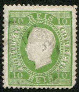 Portugal SC# 20 King Luiz 25r Imperf Used SCV $6.0